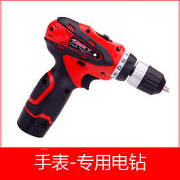 樂(lè)擺日用品廠 匠心打造品質(zhì)生活，日用百貨一站式優(yōu)選