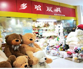 家居用品加工 義烏市妙樂(lè)日用百貨商行的專業(yè)實(shí)踐